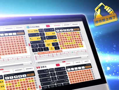 ninegames_lottoland 三亿体育Lottoland