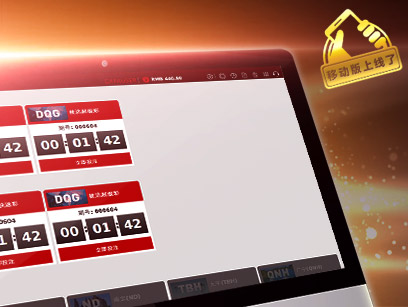 ninegames_soda_lottery 三亿体育梭达彩票